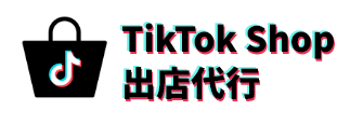 TikTokShop出店代行｜株式会社フェリエスト